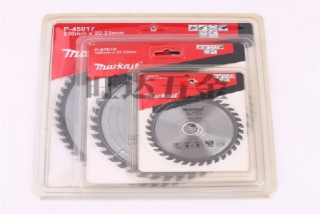 东海县金嘉房地产有限公司形象图